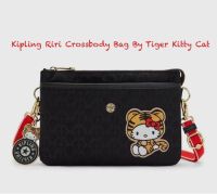 กระเป๋าสะพาย Kipling Riri Crossbody Bag By Tiger Kitty Cat