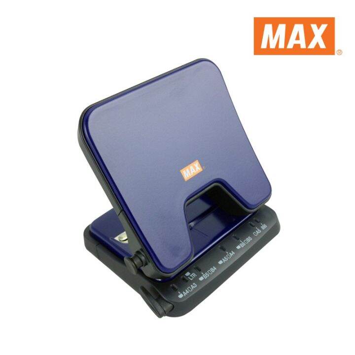 max-ตราแม็กซ์-เครื่องเจาะกระดาษ-dp-35t-สีน้ำเงิน