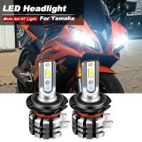 ♧2ชิ้น H7ไฟหน้ารถมอเตอร์ไซค์แบบ LED รถจักรยานยนต์9600lm CANbus สำหรับ Yamaha YZF R6 2007-2014ชุดอัพเกรดสูงต่ำ Moto สีขาว