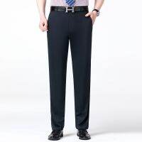 Gifts True Brand MenS Casual Pants Spring, Summer, Autumn Elastic Korean Straight Business Trousers Avoid Hot Bombs