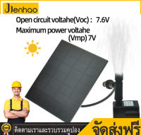 [Free shipping+Ready stock]GS Solar Pump น้ำพุโซล่าเซลล์ ปั๊มน้ำพุ น้ำพุพลังงานแสงอาทิตย์ Fountain Solar WATER /0973