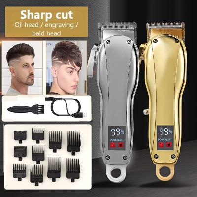 Hair Trimmer Professional Hair Clipper Cordless Outliner Beard Barber Shop Rechargeable Hair Cutting Machine can be Zero Gap