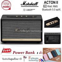 Marshall Acton ll Bluetooth Speaker ลำโพงบลูทูธ หรู กำลังขับรวม 60 วัตต์ รับประกันศูนย์ไทย 1 ปี  Free Power Bank 1 ตัว(ออกใบกำกับภาษีเต็มรูปแบบได้)