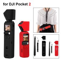 เคสซิลิโคนนิ่ม ป้องกันเลนส์กล้อง สําหรับ DJI Osmo Pocket 2 Do-It-All