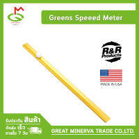 กรีนสปีดมิเตอร์ Greens Speeed Meter เครื่องมือ วัดความเร็วของกรีน ของแท้ 100% จำหน่ายโดยบริษัท Great Minerva Trade