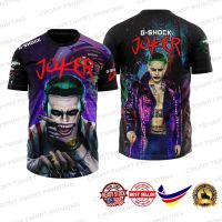 T SHIRT - (All sizes are in stock)   [goods in stock] [New] T-shirt sublimation Gshock Joker  Short sleeves  Collar  Plus Saiz  (You can customize the name and pattern for free)  - TSHIRT