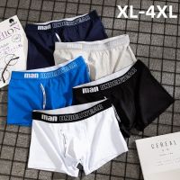 4pcs Boxer Men Underwear Mens Cotton Underpants Pure Men Panties Shorts Underwear Boxer Shorts Comfortable Cotton Plus Size 4XL Pipe Fittings Accessor