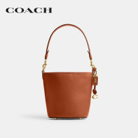 COACH กระเป๋าสะพายข้างผู้หญิงรุ่น Dakota Bucket Bag 16 With Braid สีน้ำตาล CJ815 B4BAR