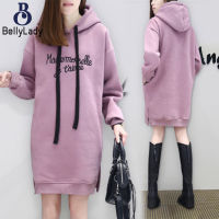Women Hooded Sweater Dress Embroidered Letter Midi Skirt Loose Pullover Sweatshirt Dress With Pocket【fast】