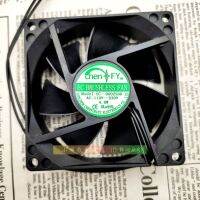 EC Fan 8CM 8025 110V-230V Chen FY 4.8W AC Cooling ชนิดใหม่