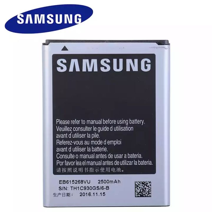 แบตเตอรี่แท้-samsung-galaxy-note-1-n7000-i9220-n7005-i9228-i889-i717-t879-eb615268vu-2500mah-เปลี่ยนแบตเตอรี่