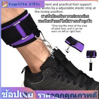 Foot Drop Postural Corrector ข้อเท้าปรับได้ Day Night Brace Support Plantar Fasciitis