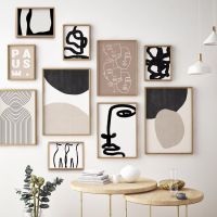 อินเทรนด์ Boho บทคัดย่อ Line Face Gallery Art โปสเตอร์ Beige ผ้าใบสีดำภาพวาด Room Wall Decor ภายใน Home Decoration