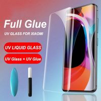♛♝ ฟิล์มกระจก UV Xiaomi Mi 13 12 12X 11 Ultra Note 10 Lite Pro 5G UV Film