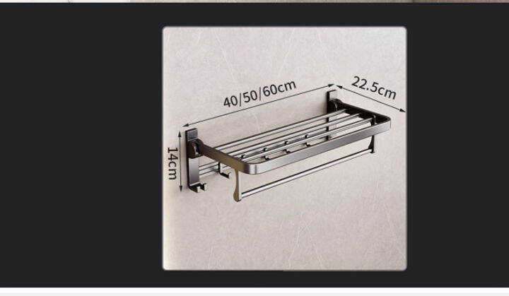 towel-rack-bathroom-space-aluminium-punch-free-bathroom-rack-wall-mounted-bathroom-towel-rack-wub