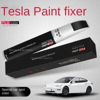 เหมาะสำหรับ Tesla Model3 Paint Touch-Up ปากกาสีดำสีขาว Modely 3 Roadster อุปกรณ์เสริมสีรถ Boss Wheel Hub Cover Repair