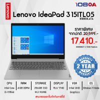 Lenovo Notebook IdeaPad IP 3 15ITL05/I3-1115G4/W11H/15.6FHD/Onboard 4Gb./Ram4Gb/SSD256GB