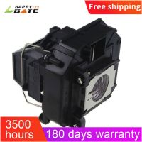 Projector Lamp ELPLP61 For Epson EB915W EB925 EB910W EB430 EB435W Brand new original genuine three-year warranty