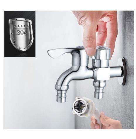 upper two-way washing machine faucet one divided into two household one ...