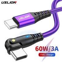 USLION PD 60W USB C เพื่อ USB ประเภท C เหมาะสำหรับ Xiaomi เหมาะสำหรับ Samsung S23 Macbook 180หมุนได้เร็วชาร์จโทรศัพท์มือถือสายชาร์จ