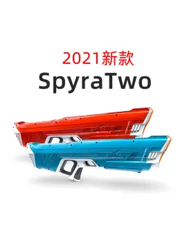 Shop Spyra One with great discounts and prices online - Nov 2023