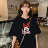 chaochao shop เสื้อยืดแขนสั้นแฟชั่นสตรี รูปแบบการ์ตูนน่ารัก ขายตรงจากโรงงาน #HAN SY SOCIETY