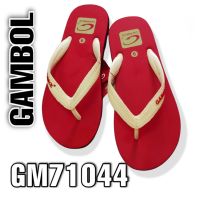 SCPOutlet รองเท้าแกมโบล รองเท้าแตะ รองเท้าฟองน้ำ GAMBOL GM71044 ของแท้ 100% พร้อมส่ง