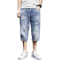 【READY STOCK】Light Blue Casual Shorts Men Slim Fit Short Denim Pants Cropped Trousers Ripped Short Jeans Printed SummerTH