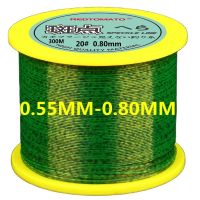 Big Size 3D Camouflage Spotted Fishing Line Super Tensile Fluorocarbon Coated Invisible Fishing Line