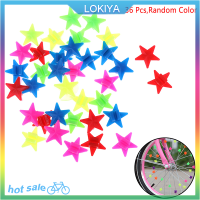 LOKIYA 36 pcs จักรยานล้อพูดพลาสติกดาวเด็กคลิปตกแต่งสี