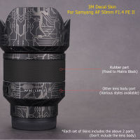 สำหรับ Samyang AF 50 F1.4 FE II รูปลอกผิวไวนิลห่อฟิล์มกล้องเลนส์ป้องกันสติ๊กเกอร์1501มิลลิเมตร1.4 F 1.4 II สำหรับ เมา
