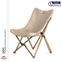 [ประกันศูนย์ | แท้100%] MW01 Glamping Folding Chair [Warranty by Naturehike Thailand]