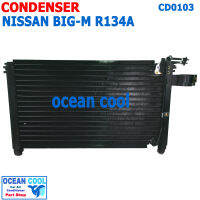 แผงแอร์ นิตสัน บิ๊กเอ็ม 1987 - 1997 น้ำยา R134A CD0103 Condenser For NISSAN BIG-M TD , BDI 925 993 คอยล์ร้อน รังผึ้งแอร์  แผงรังผึ้ง  น้ำยาตัวใหม่