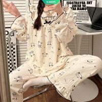 COD DTRUTYUYTUU 2022 Spring and Autumn Sweet Korean Ins Pajamas Long-sleeved Trousers Cute Cartoon Sanrio Pacha Dog Loose Casual Home Clothes Suit