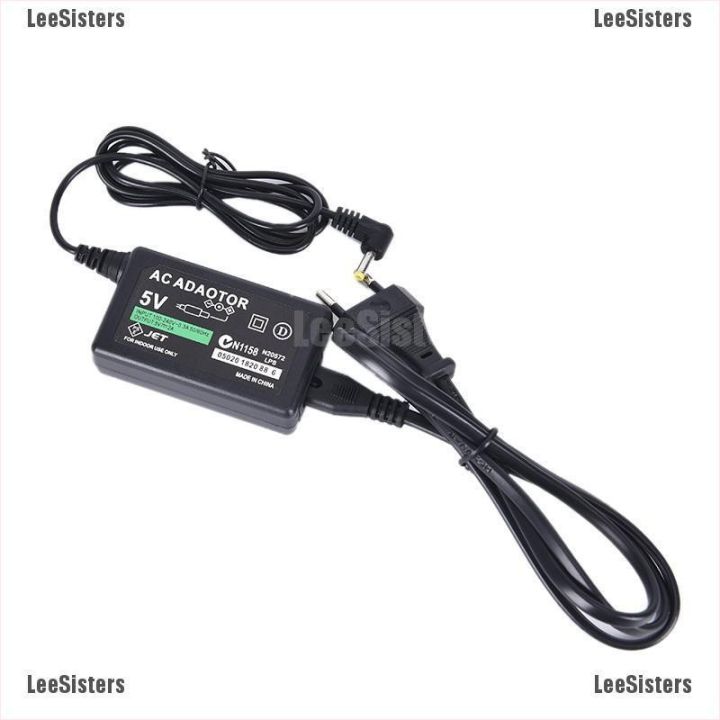 readystock-charger-supply-for-1000-2000-3000