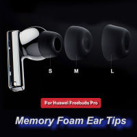 สำหรับ Huawei Freebuds Pro Memory Foam Eartips เปลี่ยนหูปลั๊กแผ่นหูฟังตัดเสียงรบกวนหูฟังหูฟังอุปกรณ์เสริม-gnhgfhjgh