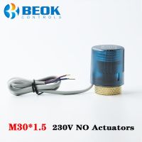 Beok 230V ปกติแล้วเปิดแอคชูเอเตอร์ไฟฟ้าความร้อนสำหรับท่อร่วมในชั้นทำความร้อนใต้พื้นไม่มีเซอร์โวระบบวาล์วสีขาว220V