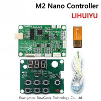 ❣ LIHUIYU Nano M2 CO2 Laser Main Board Dongle B Control Panel Board Corellaser CO2 Laser Stamp Machine K40 3020 3040 NEWCARVE