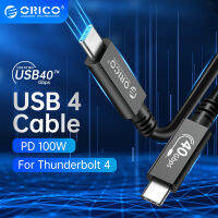 สายชาร์จเร็ว40Gbps ORICO USB4 5A W,สายชาร์จเร็วแล็ปท็อปสายชาร์จเข้ากันได้ทั้งหมดพร้อม Thunderbolt 4สาย Type C HDMI 8K 60Hz วิดีโอไนล่อนอลูมิเนียมพร้อมการรับรองปี100