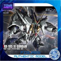 Bandai HG Xi Gundam 4573102613318 (Plastic Model) โมเดลกันดั้ม โมเดลหุ่นยนต์ ตัวต่อกันดั้ม หุ่นยนต์กันดั้ม ทำสีเพิ่มเติมได้ Gunpla กันพลา กันดั้ม ของเล่น สะสม Toys Party