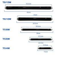 สุดคุ้ม แสง ST (แพ็ค 10 ดวง ถูกกว่า) หลอด แบล็คไลท์ T5/4W ยาว 14.5 CM หลอดล่อแมลง สำหรับ เครื่องดักยุง สีดำ หลอดนีออน Black Ligh