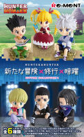 ? พร้อมส่ง ? (เลือกแบบได้) RE-MENT HUNTER x HUNTER Adventure Training Darkness Pittori collection vol.2 รีเมนท์