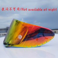 หมวกกันน็อครถจักรยานยนต์ Visor Wind Shield ชิ้นส่วนพีซีสำหรับ Shoei X14 Z-7 X-Spirit กลางวันและกลางคืน