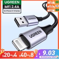 yqcx001 sell well - / Ugreen Iphone Charging Cable Original Iphone Lightning Cable Mfi Certified - Usb - Aliexpress