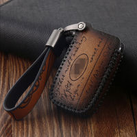 Genuine Leather Car Auto Remote Car Key Shell Case Protector Cover For Land Rover Discovery Range Rover Sport 4 Evoque