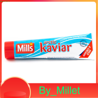 Arctic Kaviar - Mild &amp; Creamy Mills 175 G.