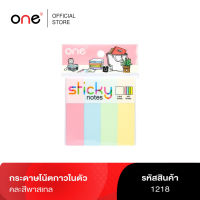 กระดาษโน้ตกาวในตัว 0.8x3" คละสี (100แผ่น/สี) ONE 1218 รุ่น 5006870