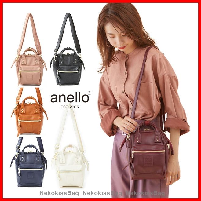 Anello 100% Authentic Retro PU Leather Clasp Shoulder Bag Tiny