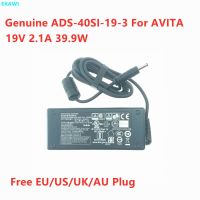 19040E ADS-40SI-19-3ของแท้19V 2.1A 39.9W 40W ADS-45SN-19-3 19040G อะแดปเตอร์สวิตชิ่ง AC สำหรับชาร์จแหล่งจ่ายไฟแล็ปท็อป AVITA