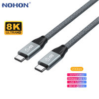 100W PD 5A Jenis-C Kabel 8K 60Hz USB3.2 USB-C 20Gbps ที่ Mengecas Kord สำหรับ SAMSUNG Nota 20 Serasi dengan Thunderbolt3